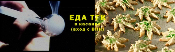 ешки Ельня