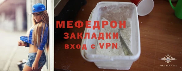 ешки Ельня