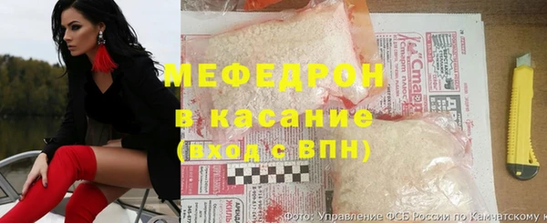 ешки Ельня